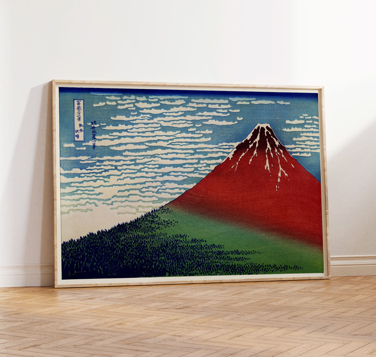 急行2号 風 シルクスクリーン ED14 凪　キャンパス　アート Fine Wind, Clear Morning - Katsushika Hokusai - Asian Art Print