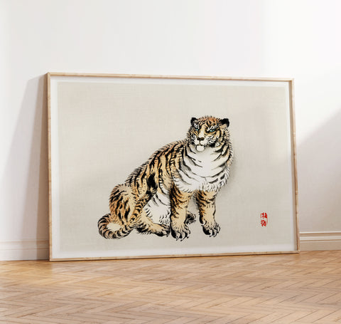 Tiger - Animal Collection - Asian Art Print