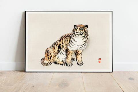 Tiger - Animal Collection - Asian Art Print