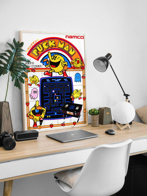 Puck Man - Video Game Poster Art Print