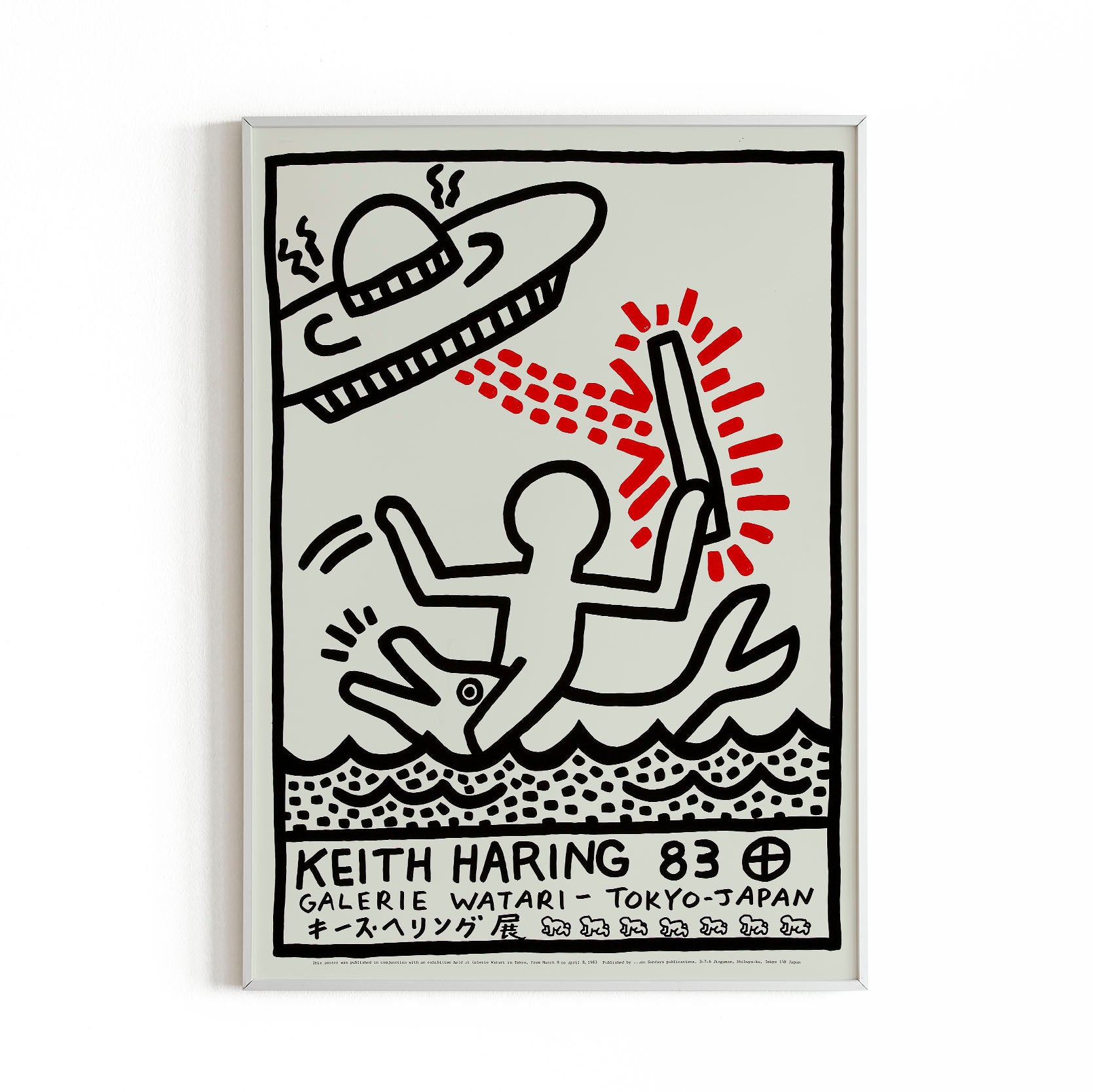 Tokyo 83 - Keith Haring - Pop Art Print– Onyx Art House